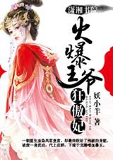 ����ү�����