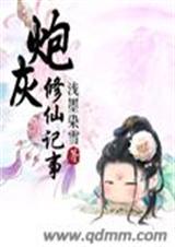 �ڻ����ɼ���