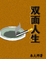 ˫����:����ƶ���