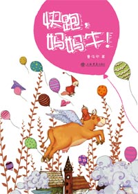 ����,����ţ��