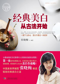 �������״ӹŷ���ʼ