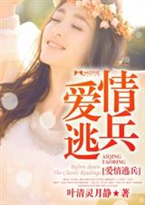 �����ӱ�����