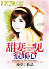 ����һ�������ķ���