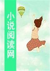 天国的香气 天国的香气