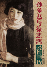 �������챯�谮�黭��