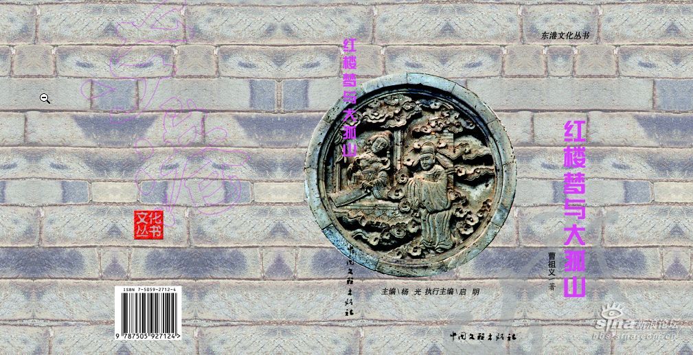 ��¥�� ����ɽ