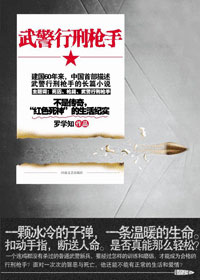 �侯����ǹ��