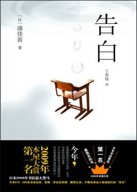 �ֲ�����ƻ�����У԰:���