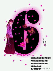 从春节说起,说到哪算哪封面