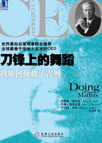 �����ϵ��赸