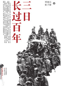 ���ճ�������