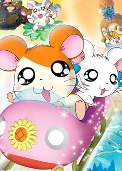 小松鼠奇遇记封面