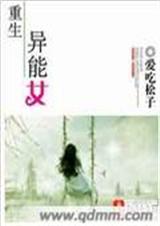 ��������Ů