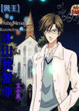 ����֮��ɽ�Ұ��㣡