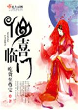 ��ϲ����