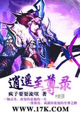 ��ң����¼