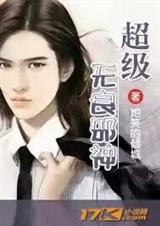 ��������а��