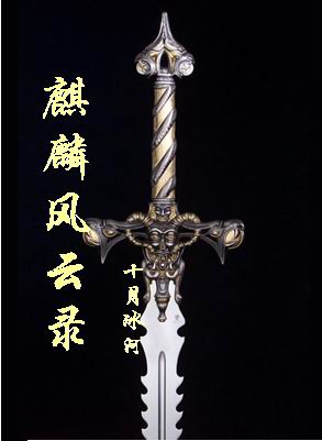 �������¼