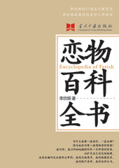 ����ٿ�ȫ��