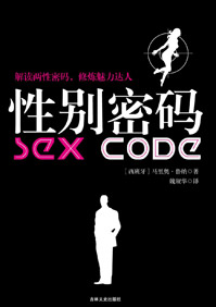 �Ա�����