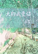 ��Լ�Ұ���