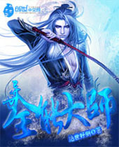 ����ȫ�ܴ�ʦ