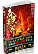 ç��������