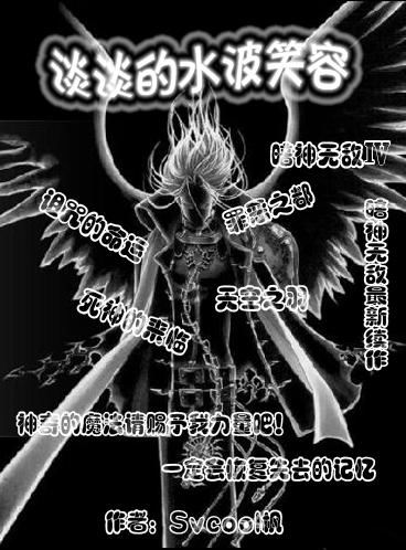 ������ˮ��Ц��