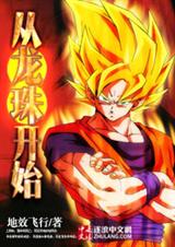 �����鿪ʼ����