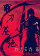 �Ե��Ծ�����