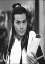 楚留香传奇之午夜兰花封面