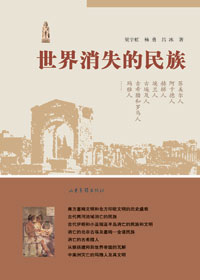 ������ʧ������