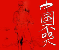 512�봨�����ʫ��-�й�����