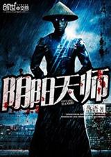 ������ʦ����