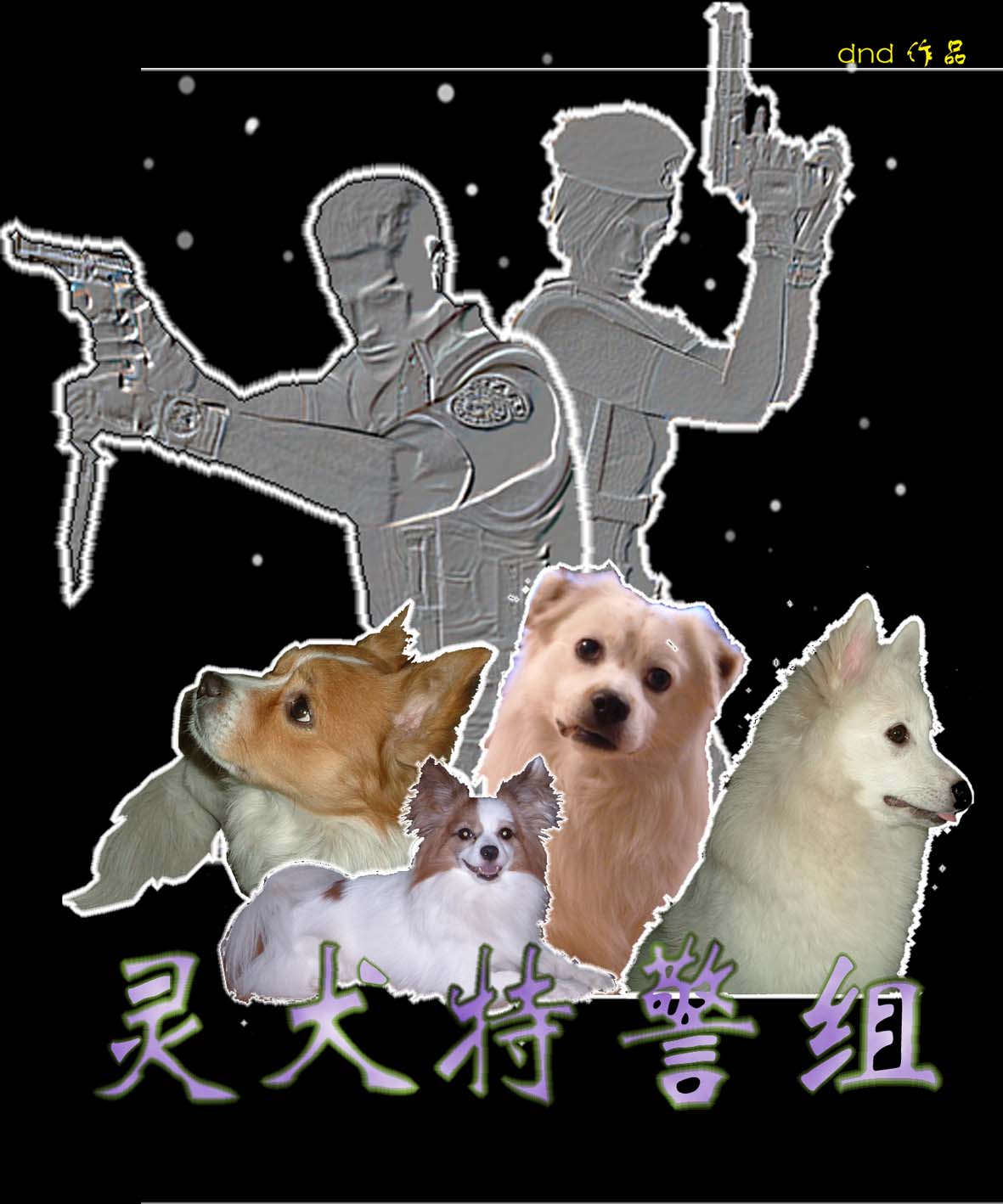 ��Ȯ�ؾ���