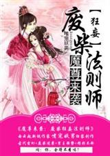 ħ����Ϯ:�ϲ��������ʦ����