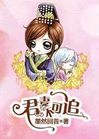 ���޲���׷����