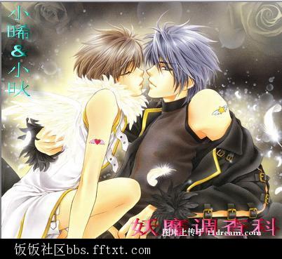 [����]��ħ����Ʒ���