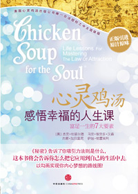 ���鼦��:�����Ҹ���������