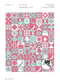 ����һ������̬��:�𡤺ɶ��ɷ���