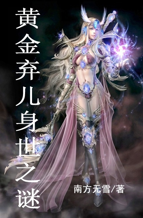 �ƽ�����������֮��