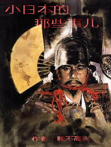 С�ձ�����Щ�¶�