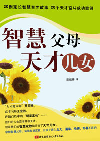 �ǻ۸�ĸ ��Ŷ�Ů