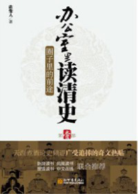 �칫�������ʷ