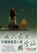 ��ֻ�׳������� �����