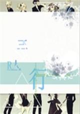 �����б���ʧ�ɷ���