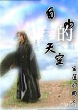 [������]���ɵ���շ���