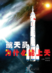 ����ԱΪʲô������