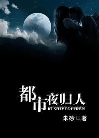 ����ҹ���˷���