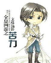 ȫϢ����֮��������